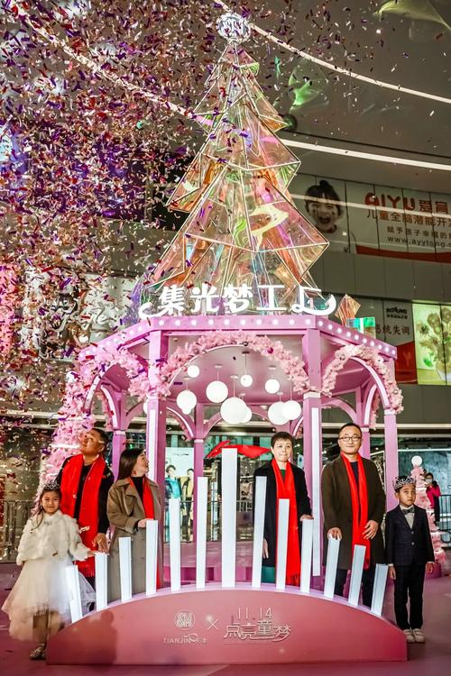 晶莹仙境·光之梦——梦幻集光梦工厂圣诞活动策划方案