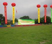 开业庆典与赛事活动策划 优质服务商推荐指南