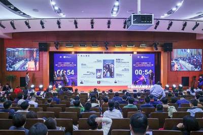 创新引擎启动 中国MBA创业大赛在沪圆满落幕，交大学子突破瓶颈勇夺桂冠
